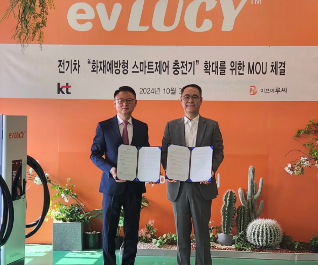 대표 이미지 - KT와 이브이루씨 협약 대표 이미지 - KT와 이브이루씨 협약