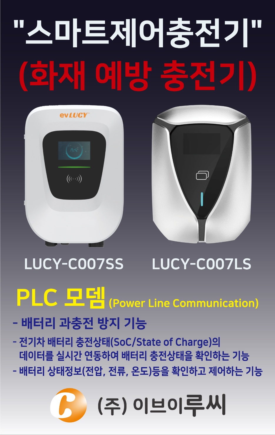 현장 사진